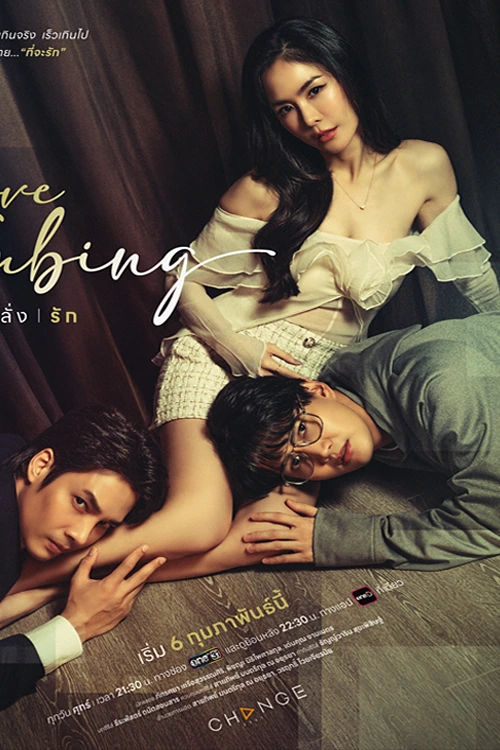 Club Friday Love Status: Love Bombing